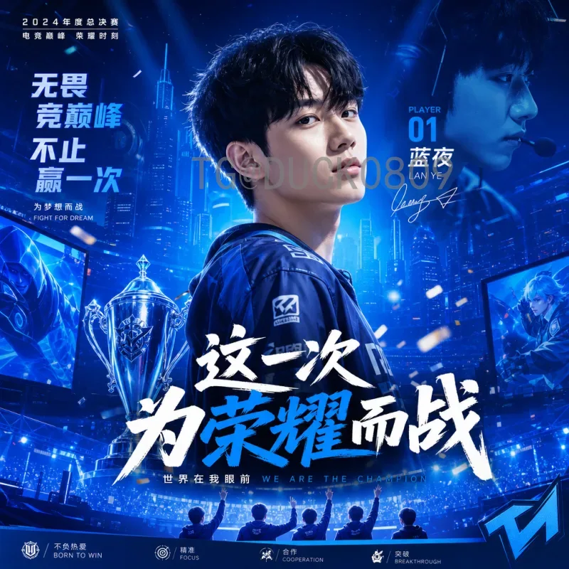 世界杯小组赛全网比分查询指南：实时掌握赛事动态