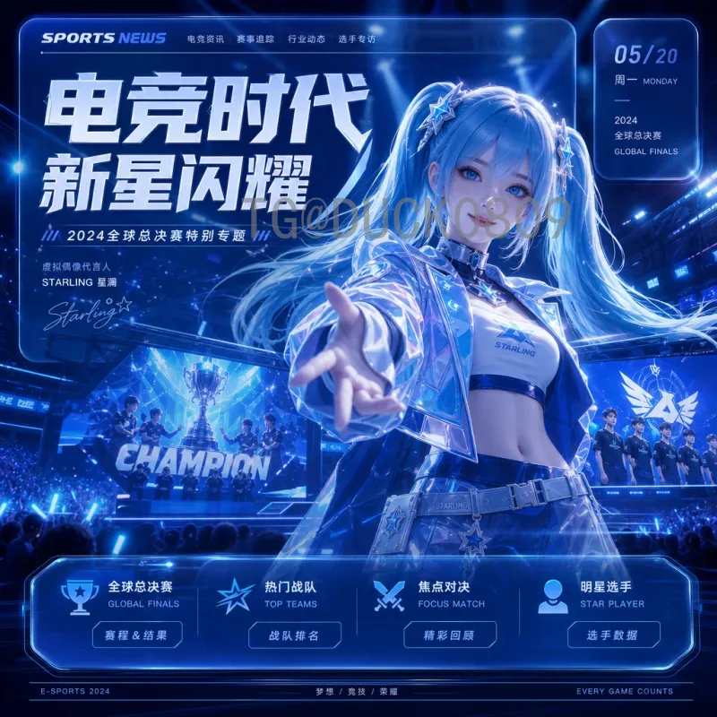 深度解析世界杯小组赛球队深度：阵容厚度如何决定出线命运