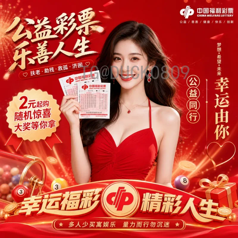 世界杯足球赛赛事分析官方：深度解读与权威视角